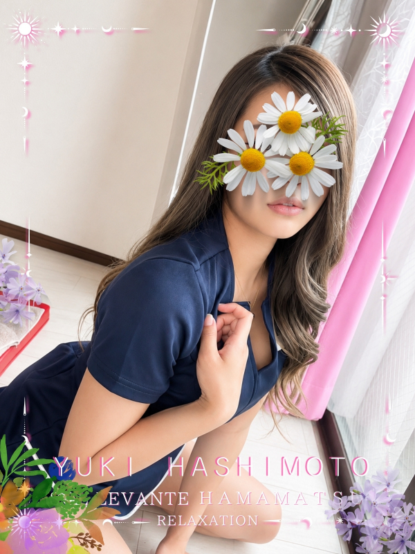 ◎橋本 ゆき