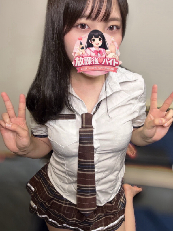 城田なつみ