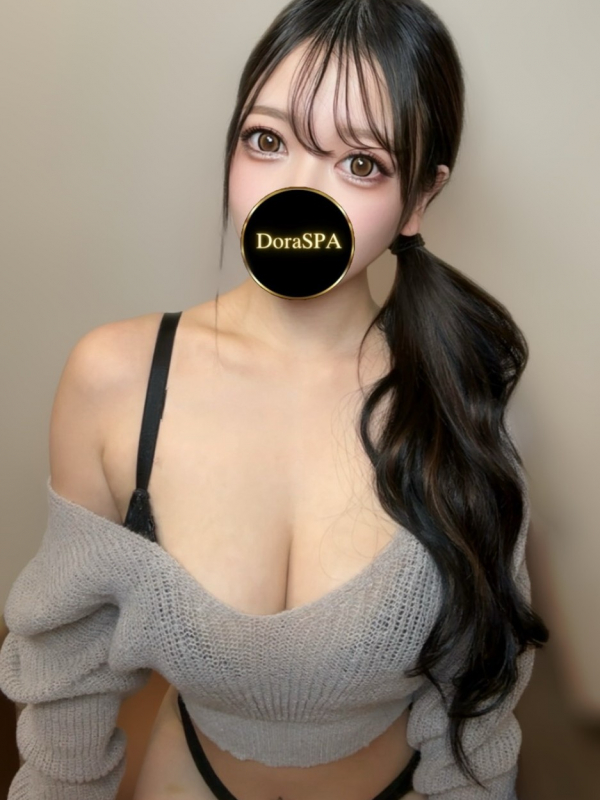 早乙女ゆう