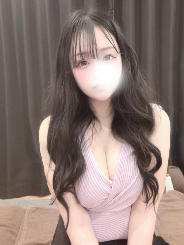 るん