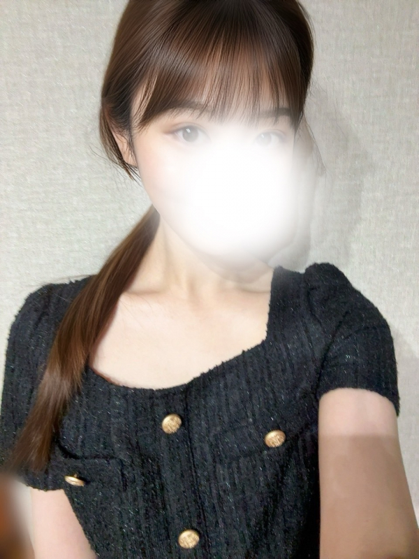 まな