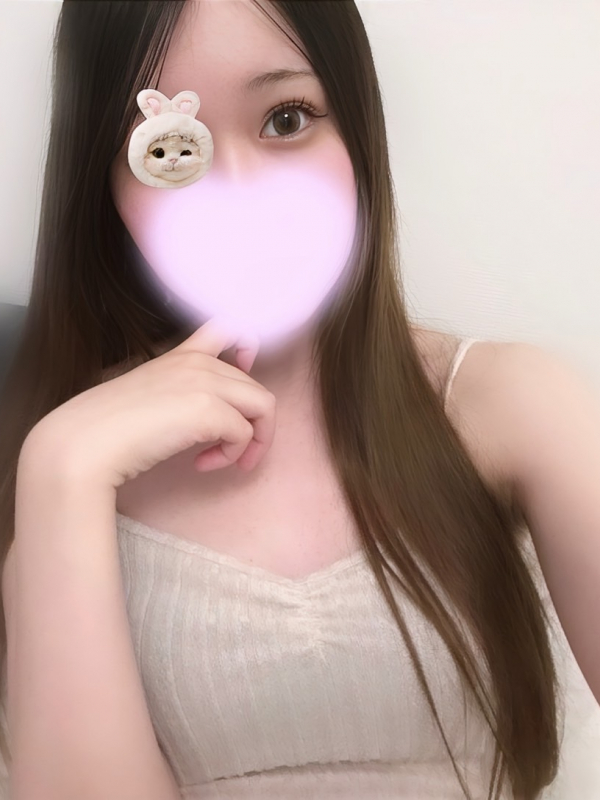 りん