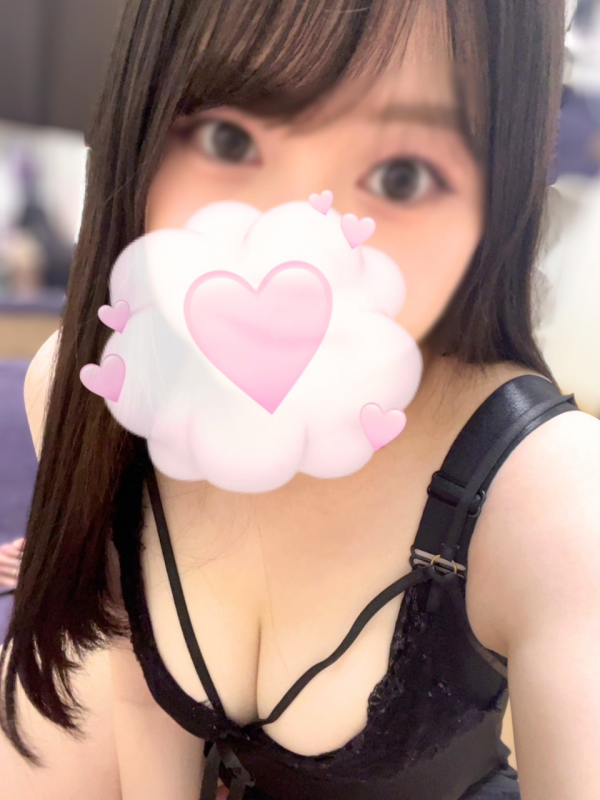 あんな