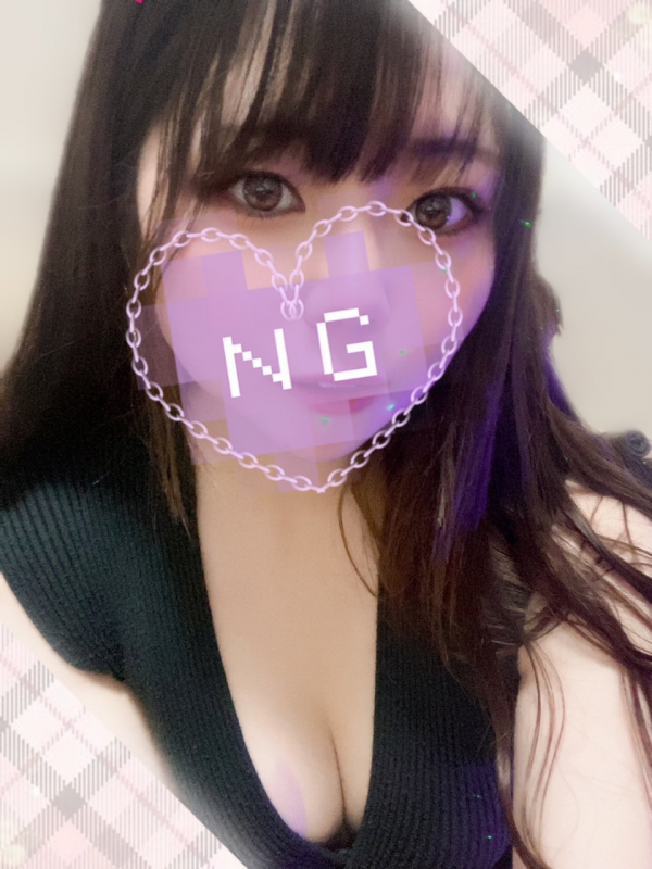 あんな