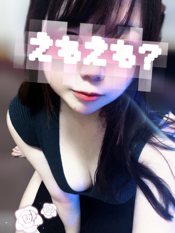 あんな