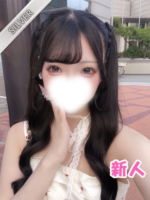 あいさ(SILVER)