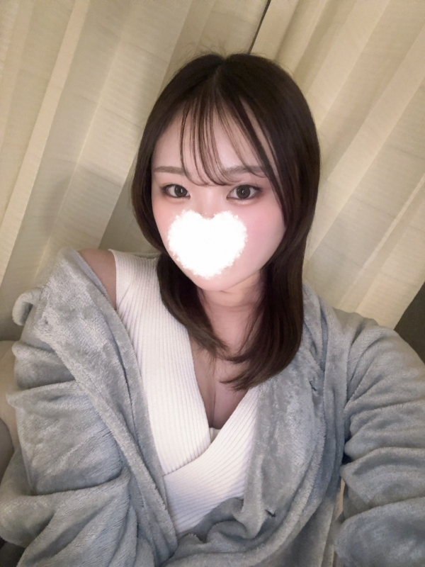 はお