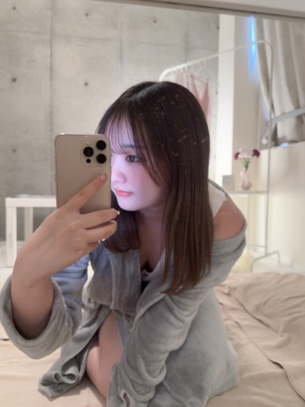 はお