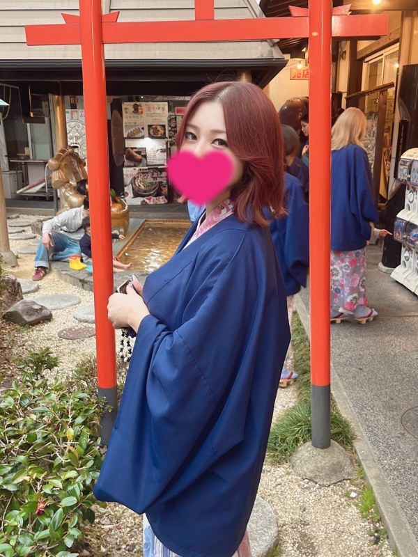 しの