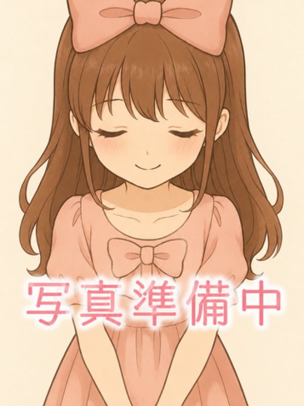 まとい