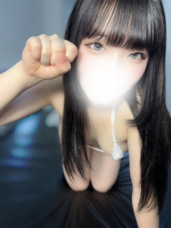 おと