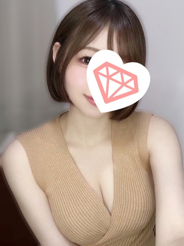 咲真 める