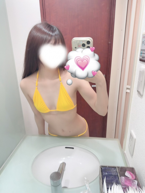 あいる