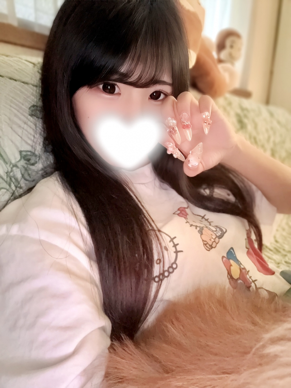あいる