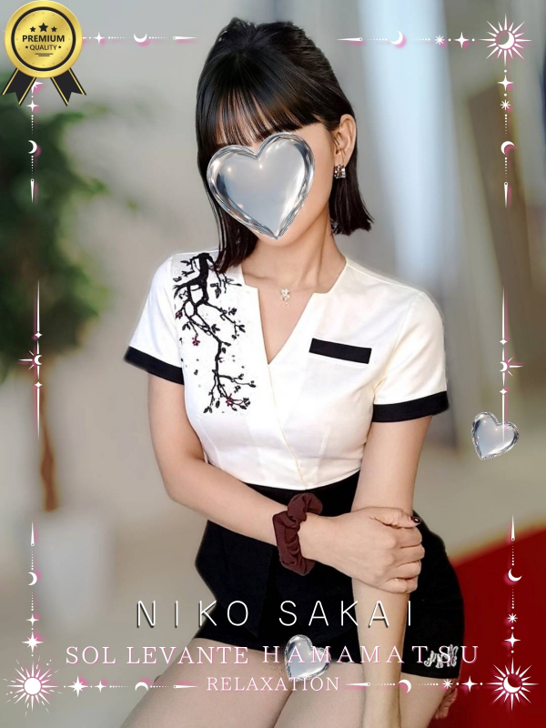 ◎坂井 にこ