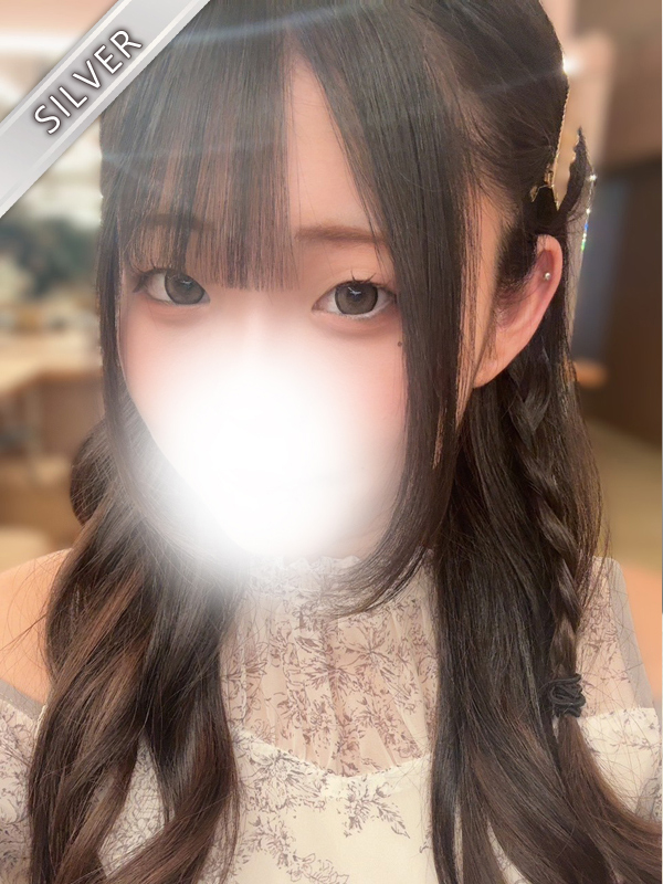 のわ(SILVER)