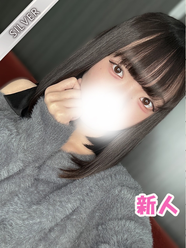 いの(SILVER)