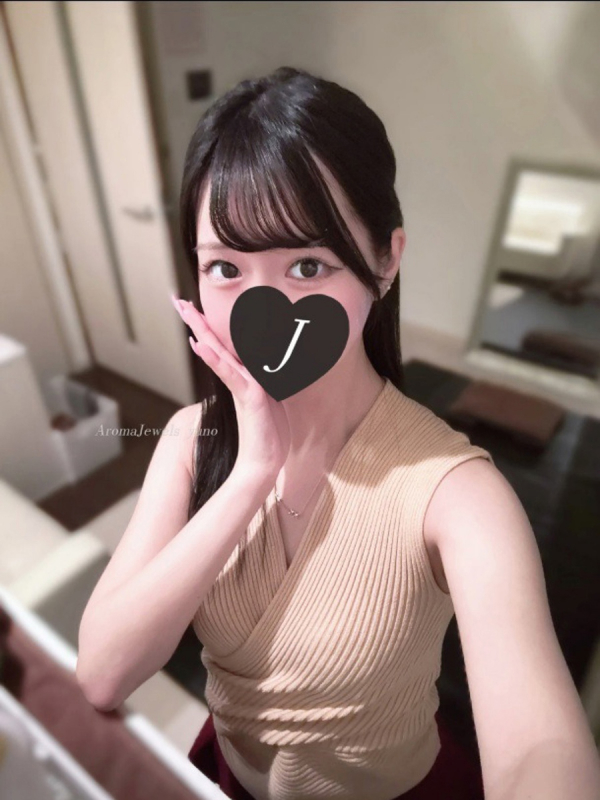 水瀬 ゆの