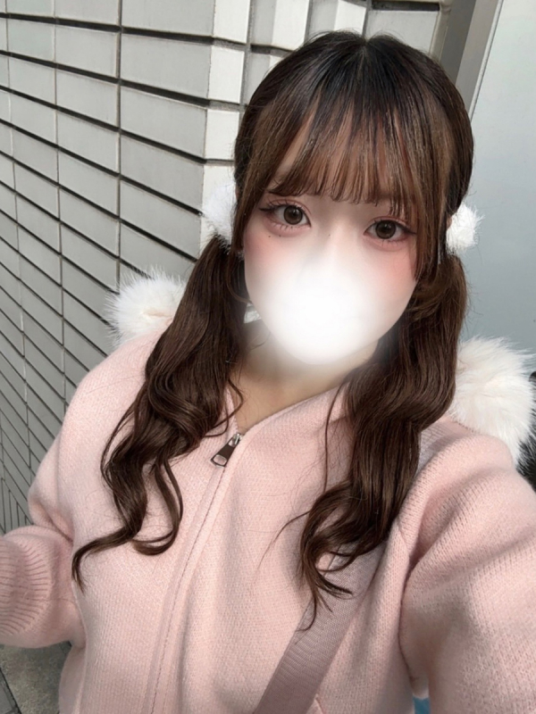 かなの