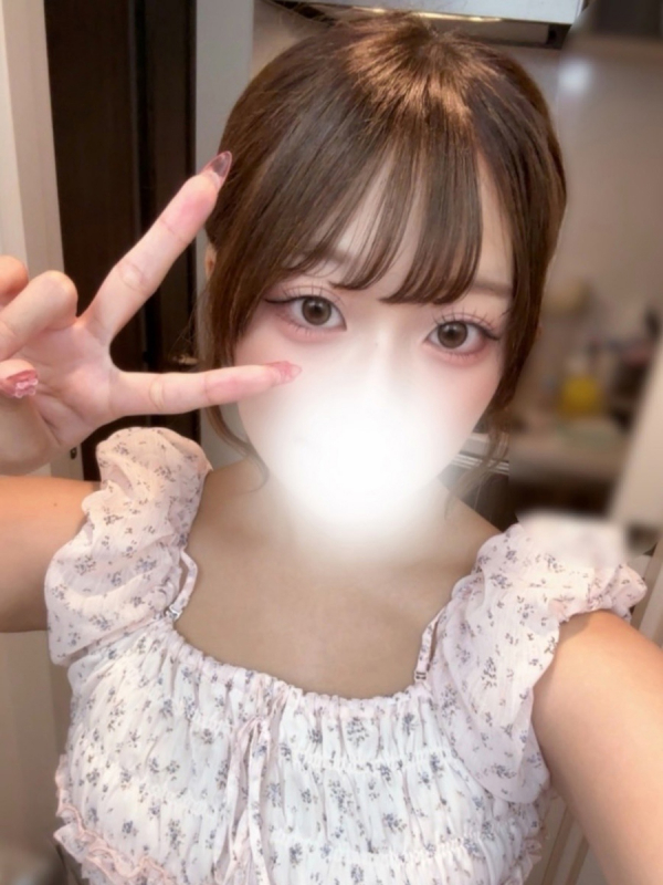 かなの