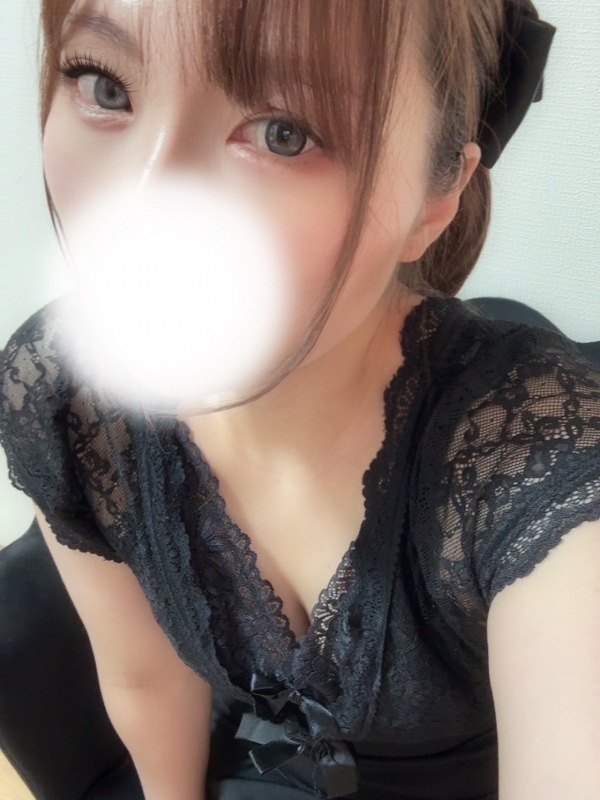 えま