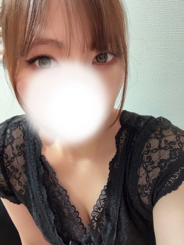 えま