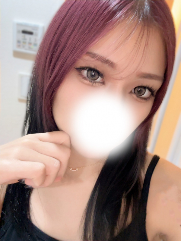 しの