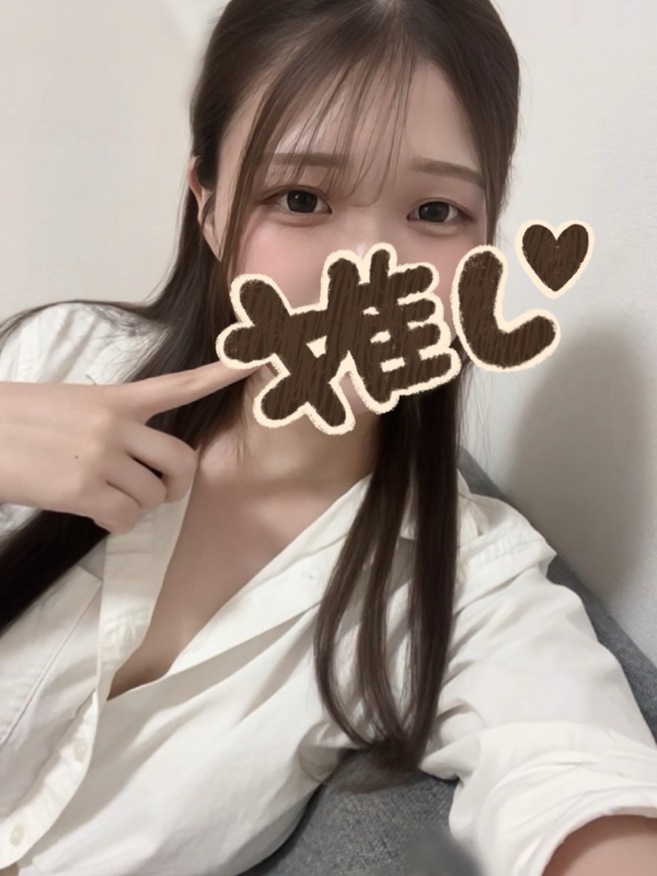 いと