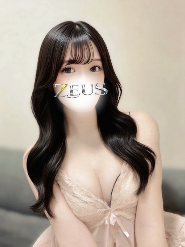 愛咲 るな