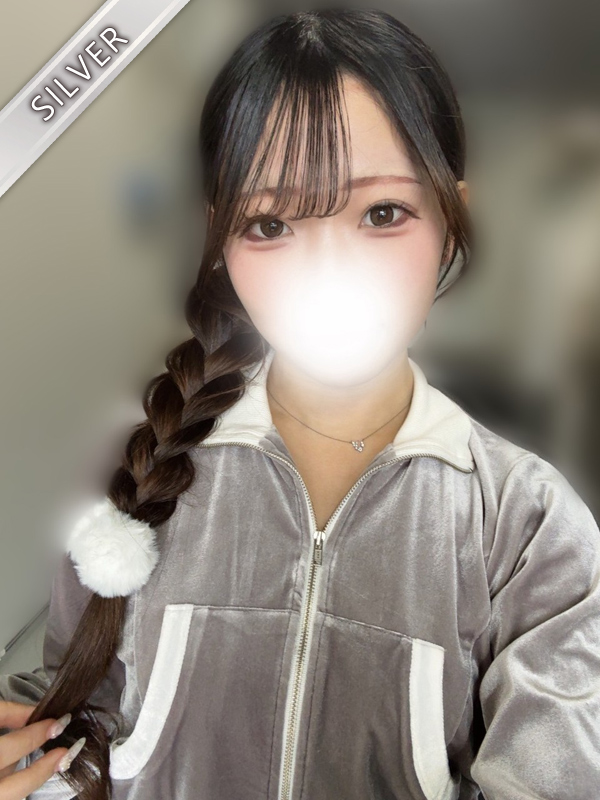 りん(SILVER)