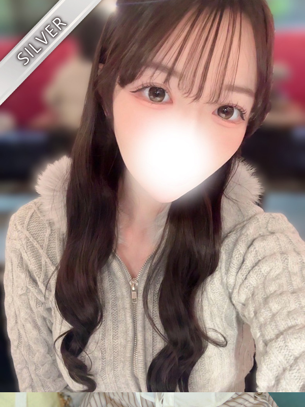 ねいろ(SILVER)