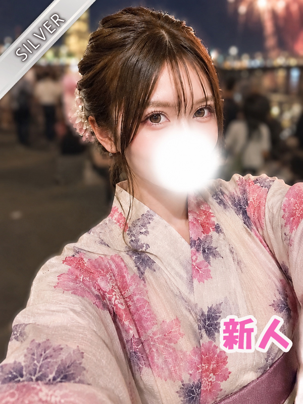にこ(SILVER)