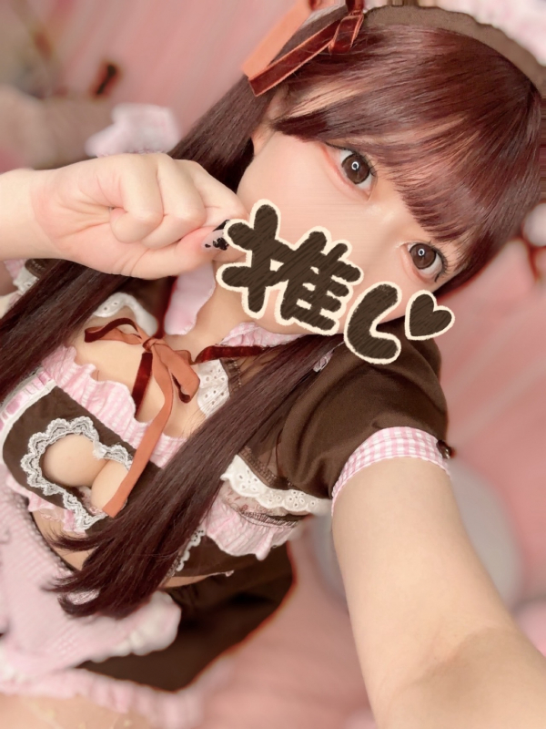 さやか