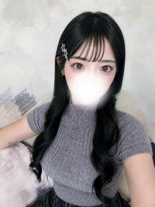 しの