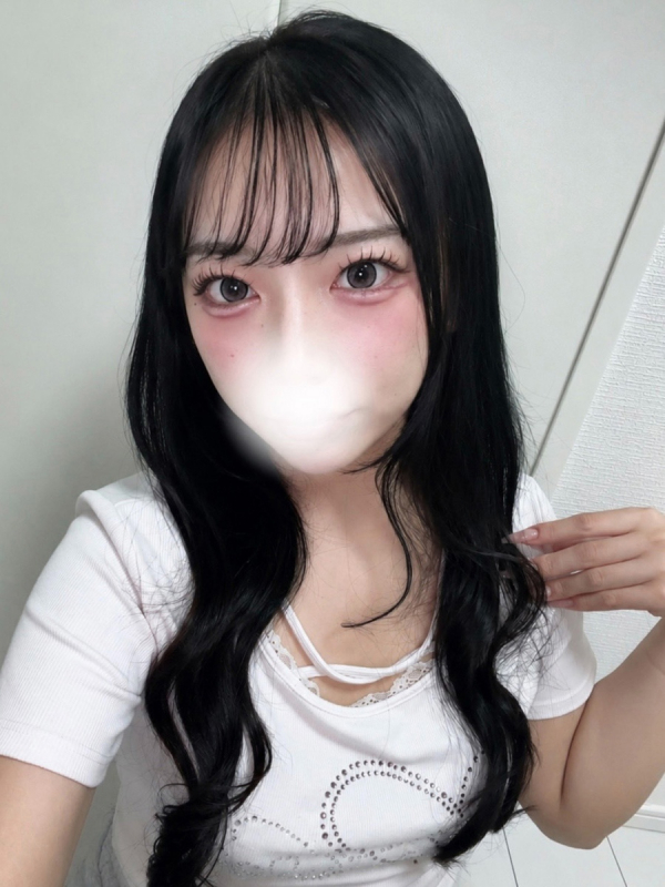 しの