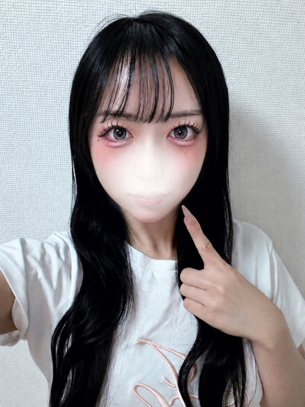 しの
