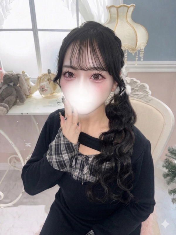 しの