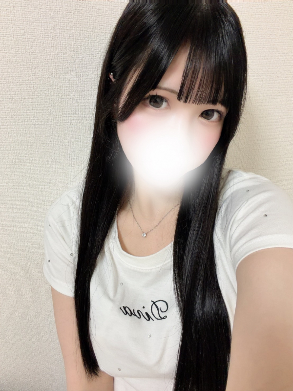 なの