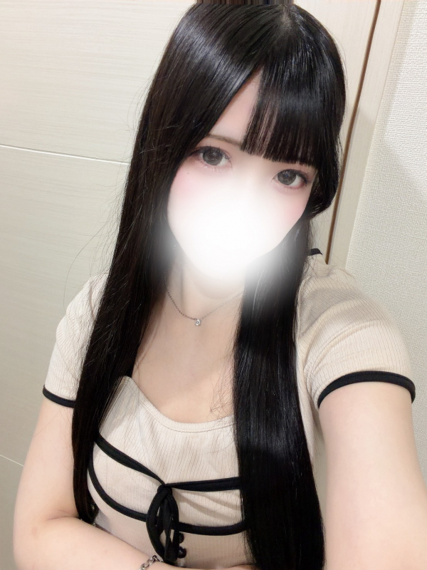 なの
