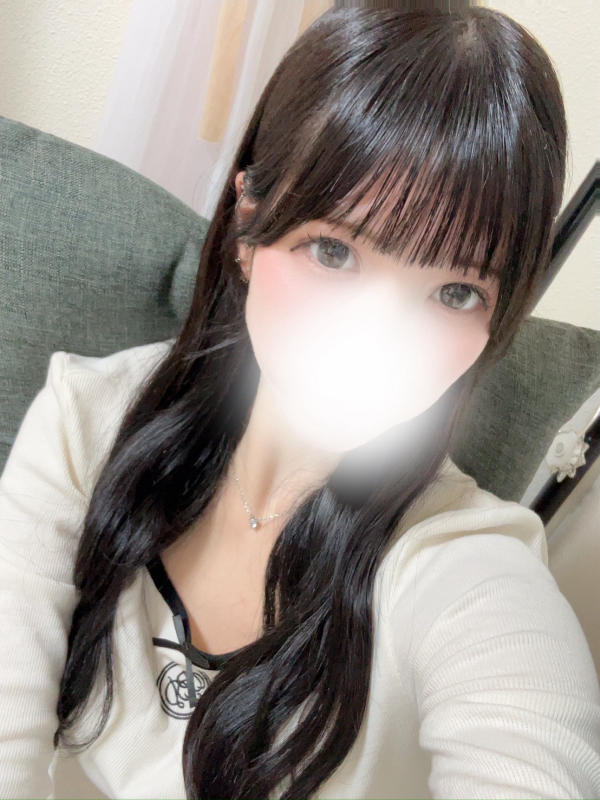 なの