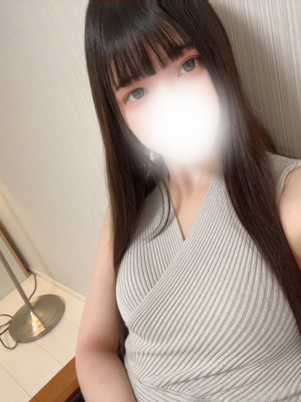 なの