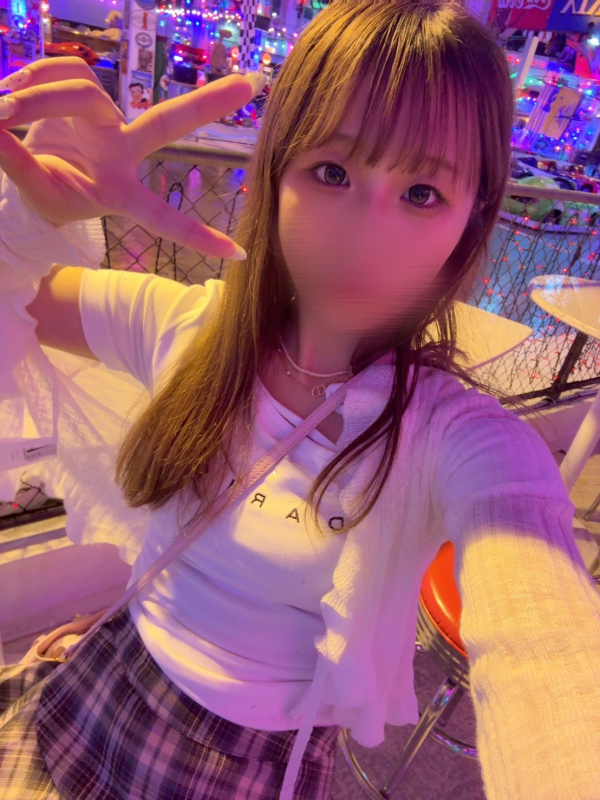 うた