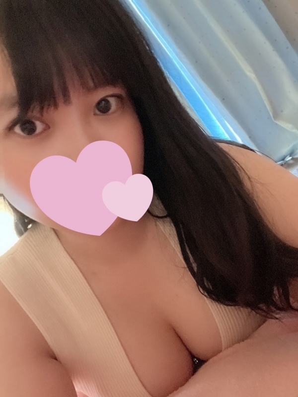 あおい