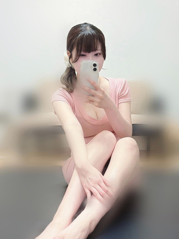 みお