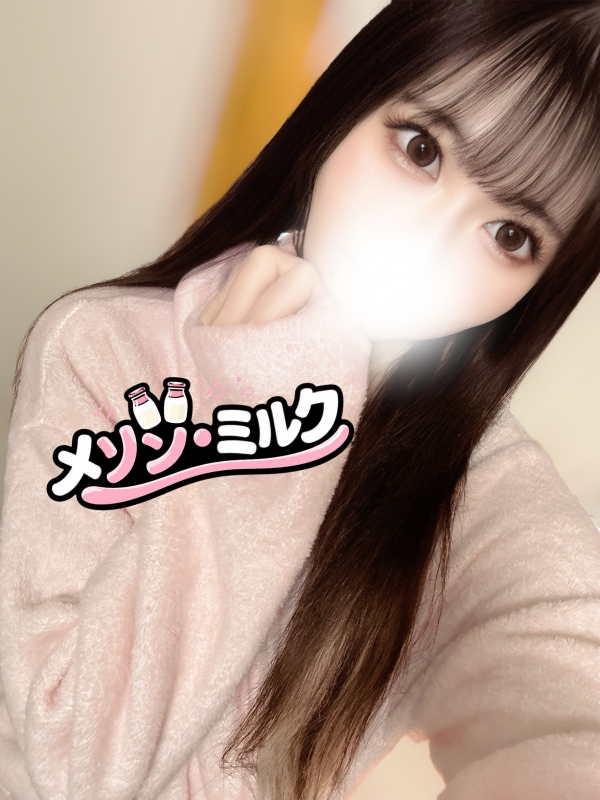 望月 りな