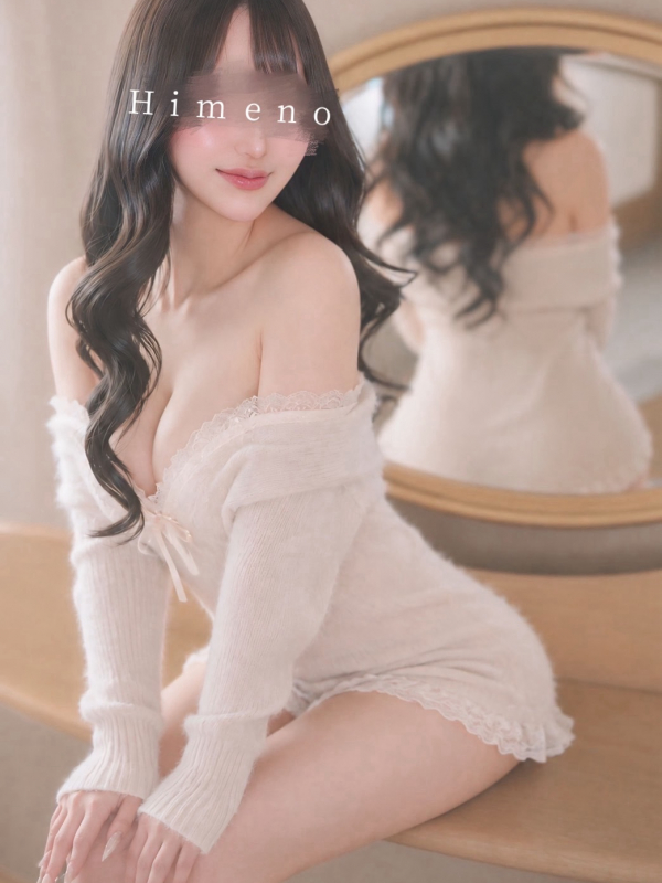 ひめの　ゆら