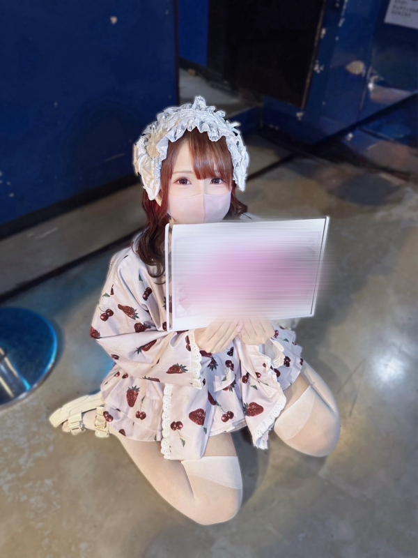 如月 さき