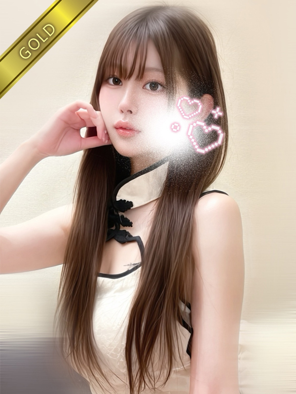 りおん(GOLD)