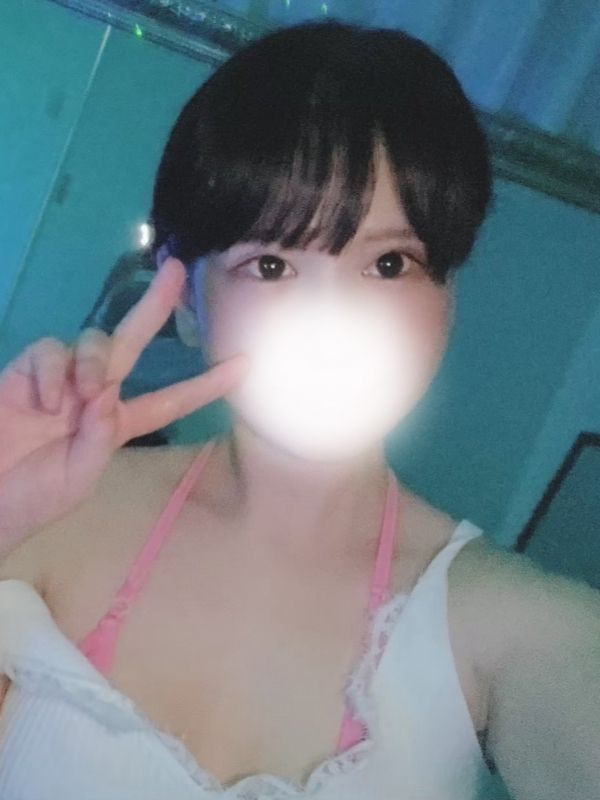 あい