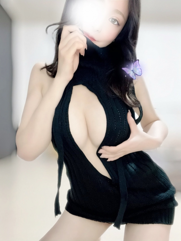 ひめ